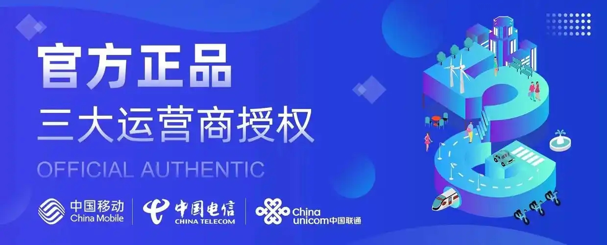d7798fe0e034af78b4a9af875b0450ad_u=2627145286,949541264&fm=253&fmt=auto&app=138&f=JPEG_w=1239&h=500.webp