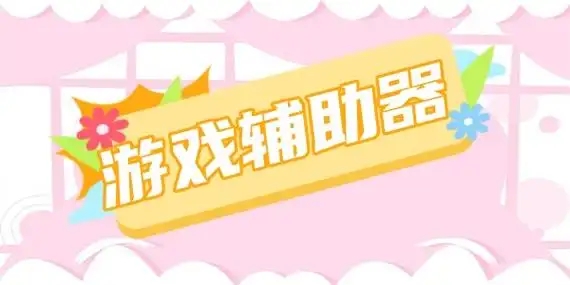 5b8b2da3afa4bde38a826661d4ef2bdd_u=1810427971,1466964482&fm=253&fmt=auto&app=120&f=JPEG_w=570&h=285.webp
