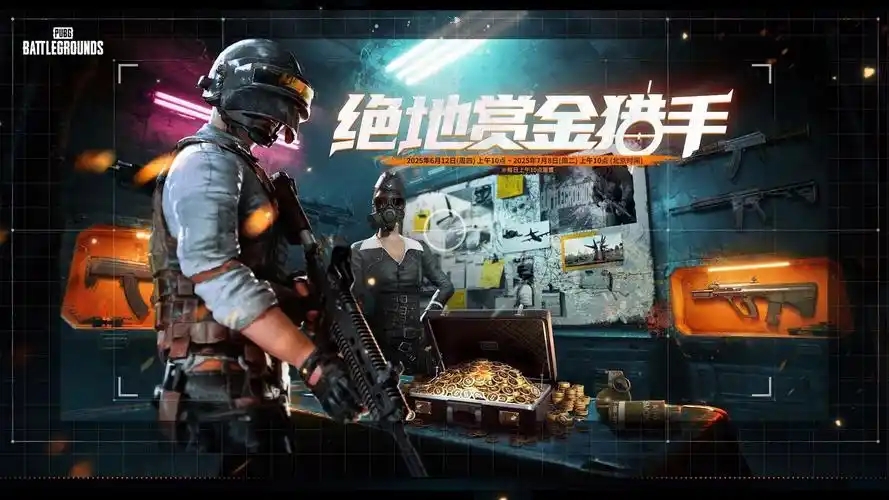 微信图片_20250723112205.jpg