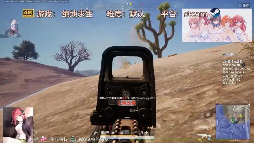 微信图片_20250723112332.jpg