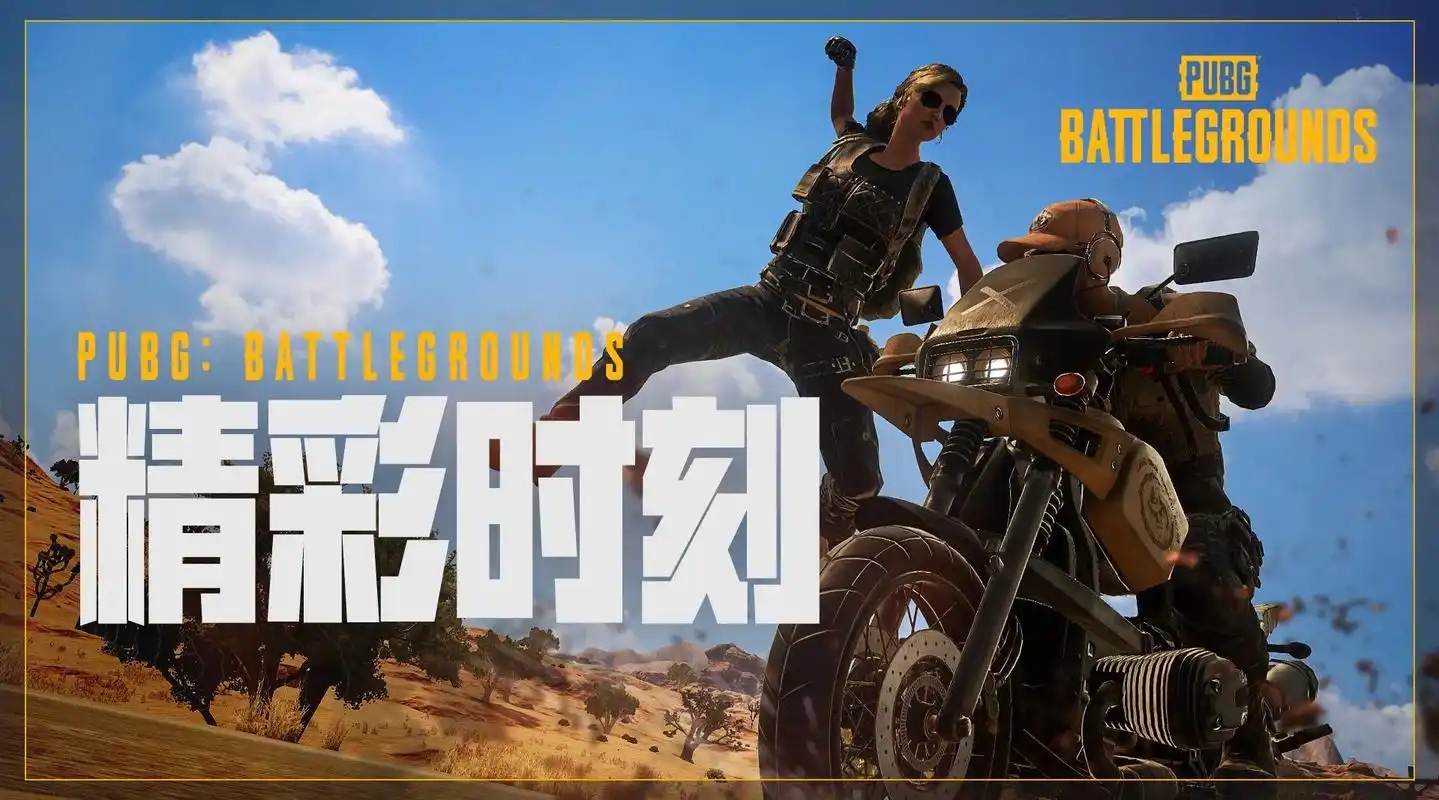 微信图片_20250729131256.jpg